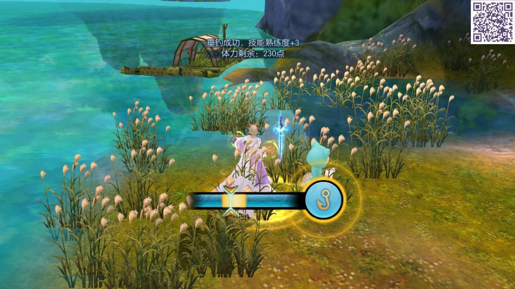 诛仙手游丹顶西施河神在哪里