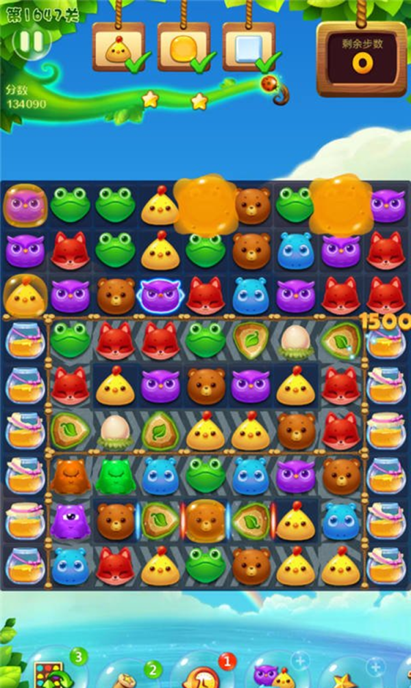 开心消消乐3671关怎么过