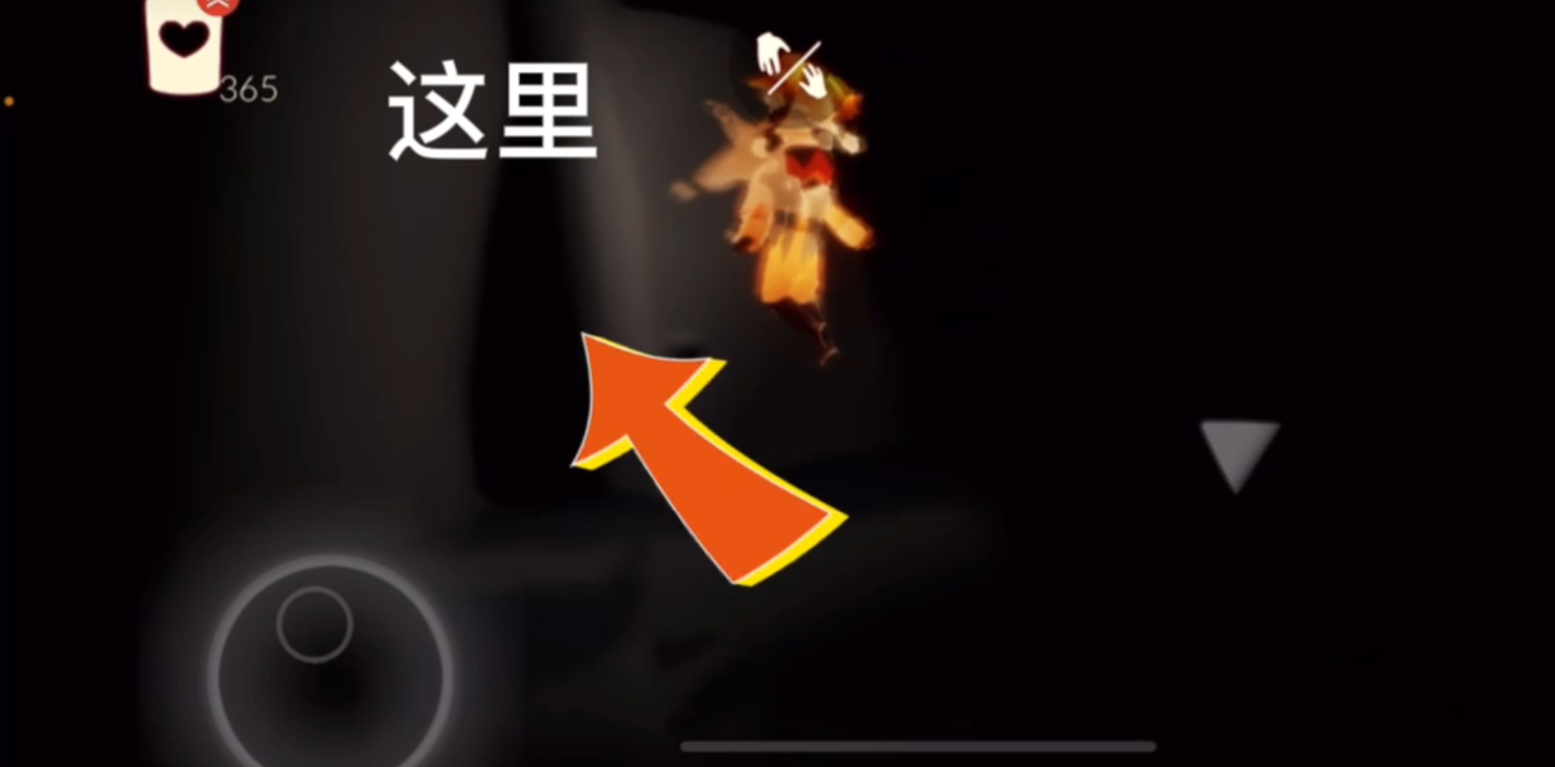 光遇双人怎么快速过火试炼