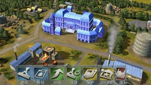 二战风云怎么补充军队食物