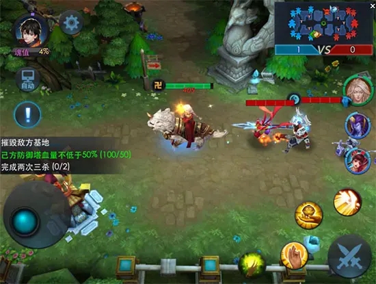 乱斗西游神威天将关卡怎么过