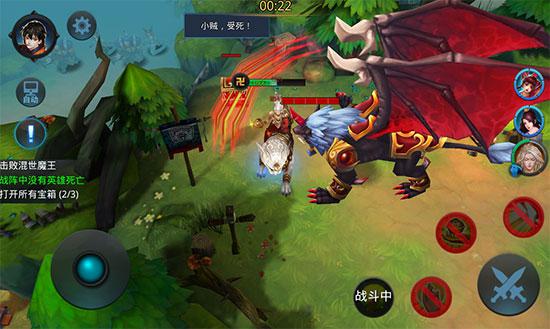 乱斗西游神威天将关卡怎么过