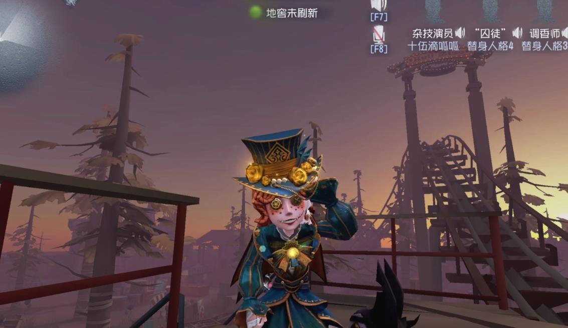 第五人格杂技演员怎么玩