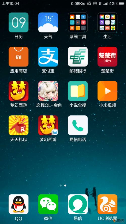 拿了我的给我还回来游戏下载_拿了我的给我还回来手游下载_拿了我的给我还回来安卓苹果app