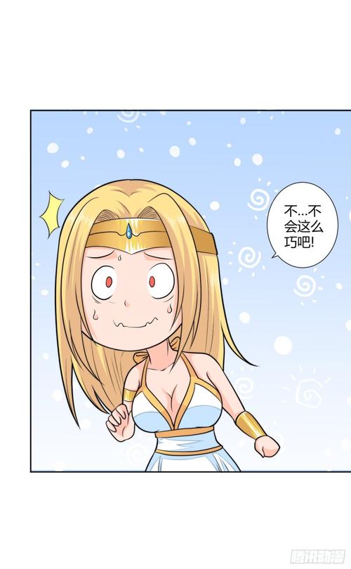 拿了我的给我还回来游戏下载_拿了我的给我还回来官网下载_安卓苹果app下载