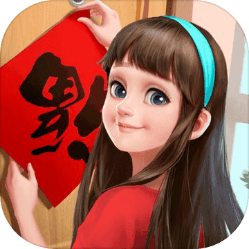 拿了我的给我还回来无敌版手游下载_拿了我的给我还回来无敌版官网下载_手机安卓苹果app