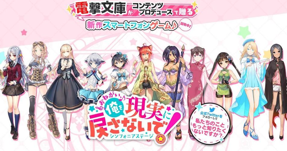 拿了我的给我还回来无敌版手游下载_拿了我的给我还回来无敌版官网下载_手机安卓苹果app