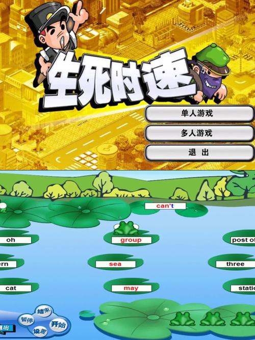 拯救鼹鼠游戏下载_拯救鼹鼠手游下载_拯救鼹鼠安卓苹果app