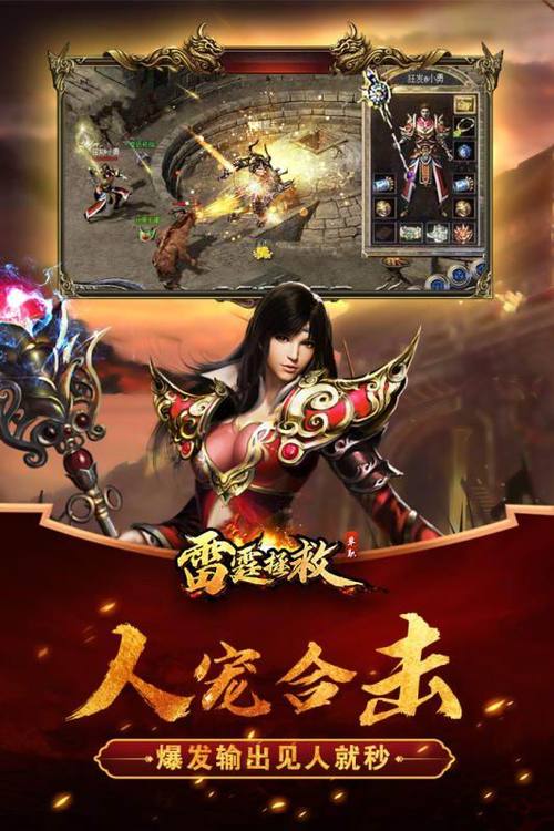 拯救落水鱼手游下载_拯救落水鱼官网下载_手机安卓苹果app