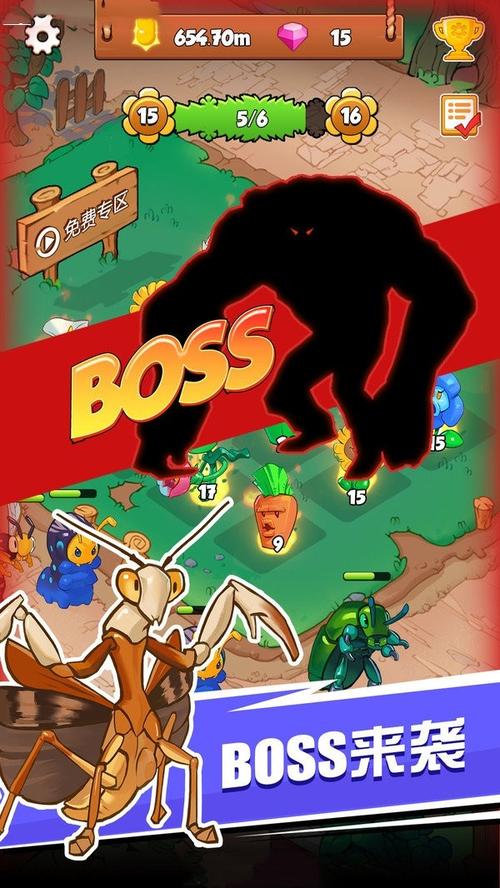 拯救花花手游下载_拯救花花官网下载_手机安卓苹果app