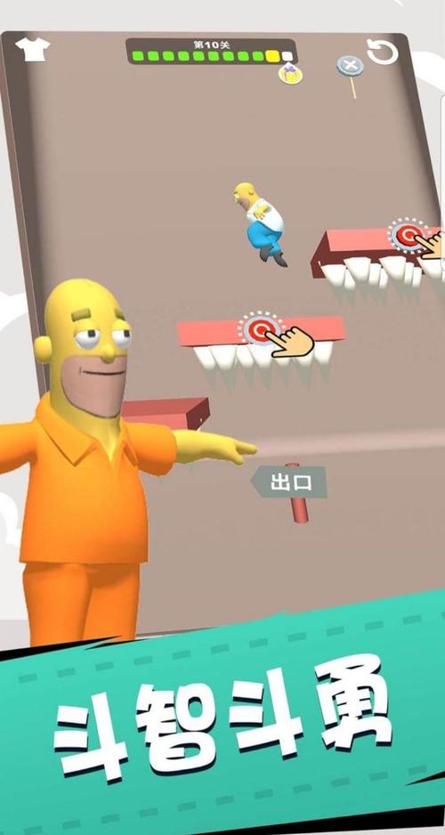 拯救巴特辛普森游戏下载_拯救巴特辛普森手游下载_拯救巴特辛普森苹果安卓app