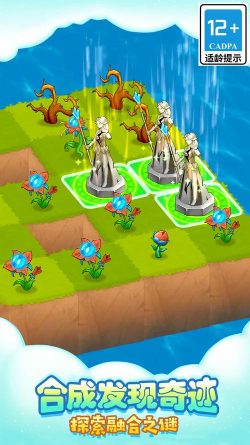 拯救小萌物游戏下载_拯救小萌物官网下载_手机安卓苹果app