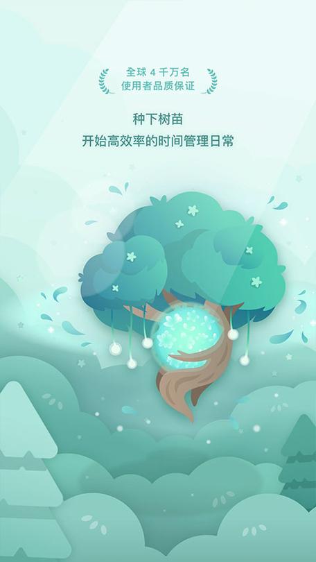 森林拍照游戏下载_森林拍照手游下载_安卓苹果森林拍照app