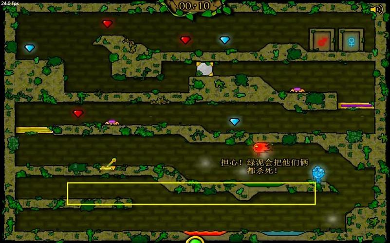 森林冰火人4无手游下载_森林冰火人4无官网下载_手机安卓苹果app