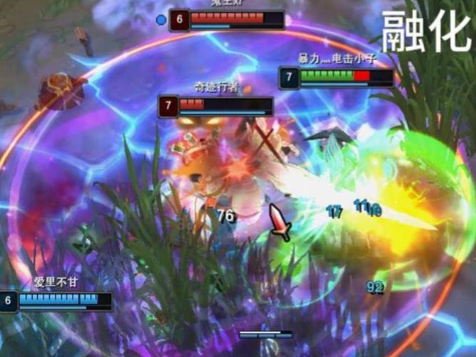 森林冰火人4无手游下载_森林冰火人4无官网下载_手机安卓苹果app