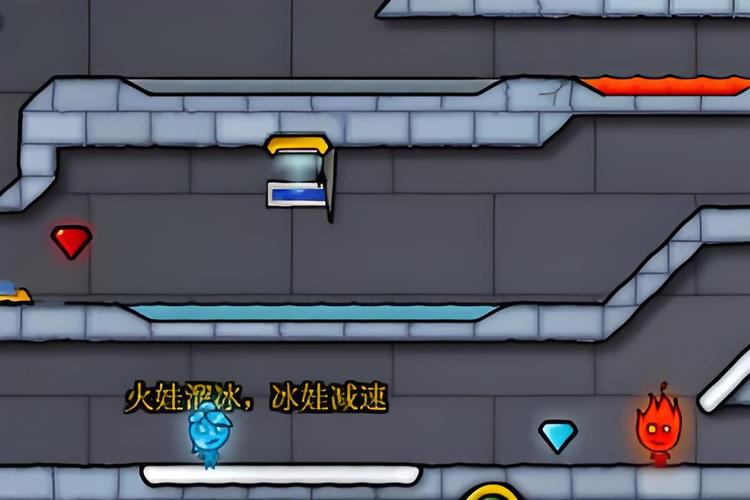 森林冰火人3无手游下载_森林冰火人3无官网下载_手机安卓苹果app