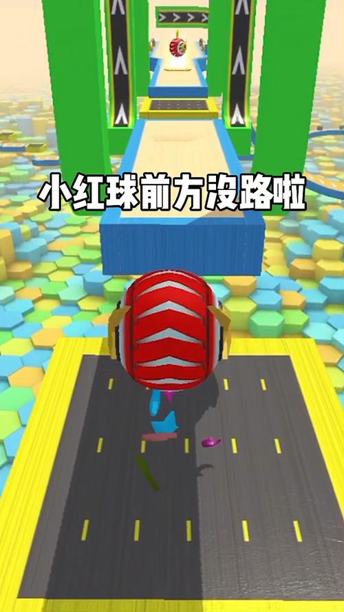 小红球吃金币游戏下载_小红球吃金币官网下载_手机安卓苹果app