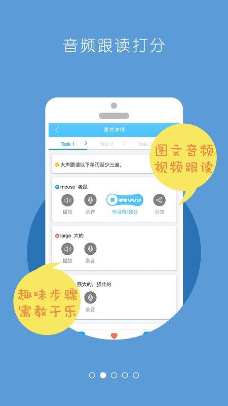小红球回家手游下载_小红球回家官网下载_手机安卓苹果app