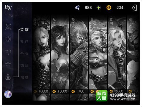 小红帽自由之战手游下载_小红帽自由之战官网下载_手机安卓苹果app