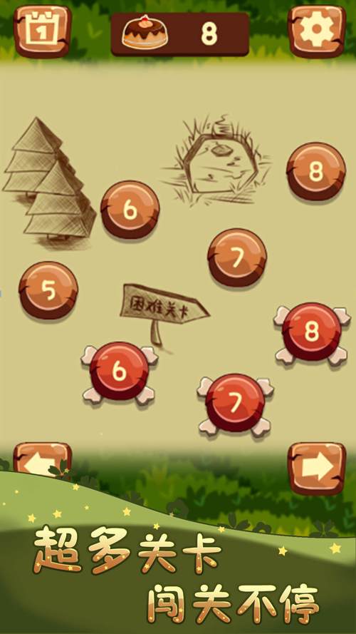 小红帽爱苹果游戏下载_小红帽爱苹果官网下载_手机安卓苹果app