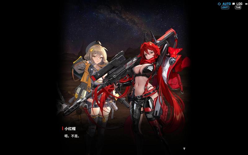 小红帽的冒险之旅手游下载_小红帽的冒险之旅官网下载_手机安卓苹果app