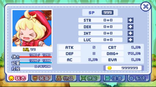 小红帽大冒险游戏下载_小红帽大冒险手游下载_手机安卓苹果app