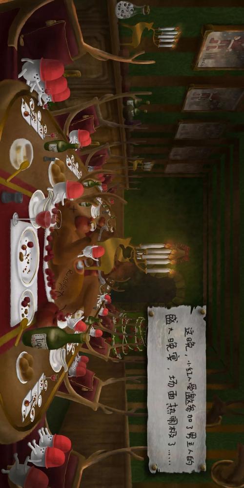 小红人大冒险手游下载_小红人大冒险官网下载_手机安卓苹果app