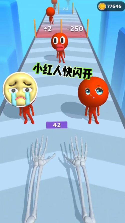 小红人闯天关手游下载_小红人闯天关官网下载_手机安卓苹果app