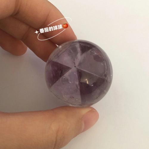 小紫球收集水晶游戏下载_小紫球收集水晶官网下载_安卓苹果app