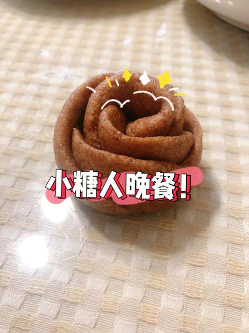 小糖人冒险手游下载_小糖人冒险官网下载_手机安卓苹果app