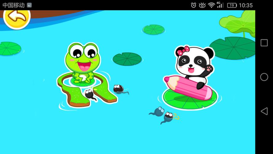 小精灵找妈妈游戏下载_小精灵找妈妈手游下载_小精灵找妈妈安卓苹果app