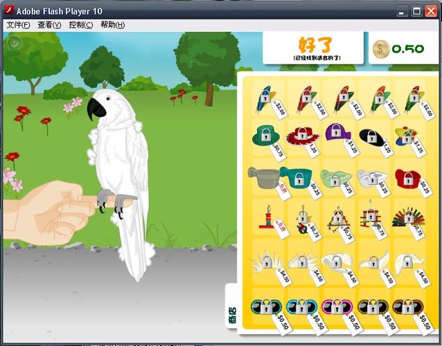 小精灵找妈妈游戏下载_小精灵找妈妈手游下载_小精灵找妈妈安卓苹果app