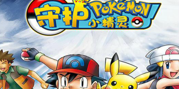 小精灵历险记手游下载_小精灵历险记官网下载_手机安卓苹果app