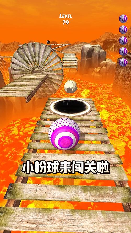 小粉块闯关手游下载_小粉块闯关官网下载_手机安卓苹果app