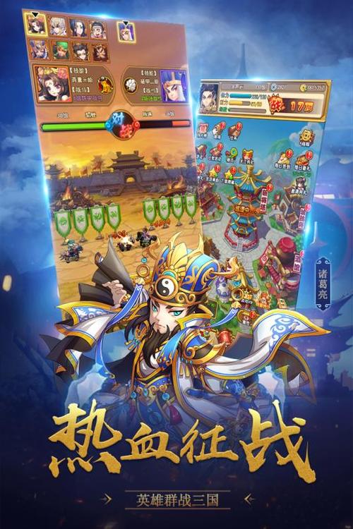 空城寻车停车游戏下载_空城寻车停车游戏攻略_安卓苹果最新版