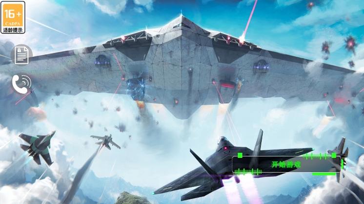 客机停靠游戏下载_客机停靠游戏攻略_安卓苹果最新版本