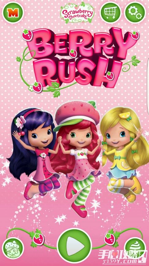 可爱女生跑酷官网下载app_可爱女生跑酷手游攻略_安卓苹果最新版本