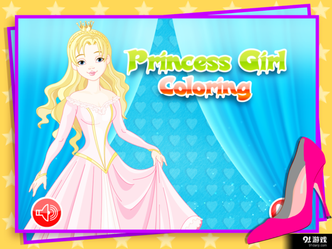 可爱女孩停车游戏官网下载app_可爱女孩停车手游攻略_安卓苹果最新版本