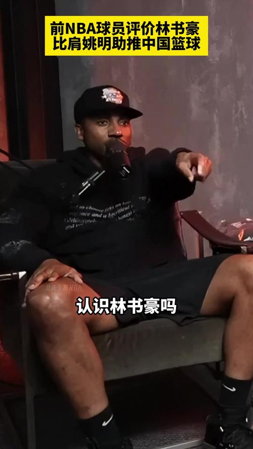 科比VS林书豪手游下载_科比VS林书豪游戏攻略_安卓苹果最新版本