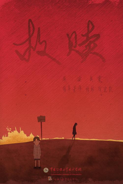 逃出救赎的房屋游戏下载_逃出救赎的房屋官网下载_手机安卓苹果app