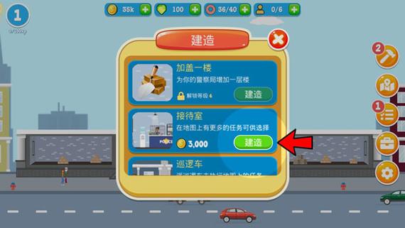 逃出接待室游戏下载_逃出接待室官网下载_安卓苹果手机app