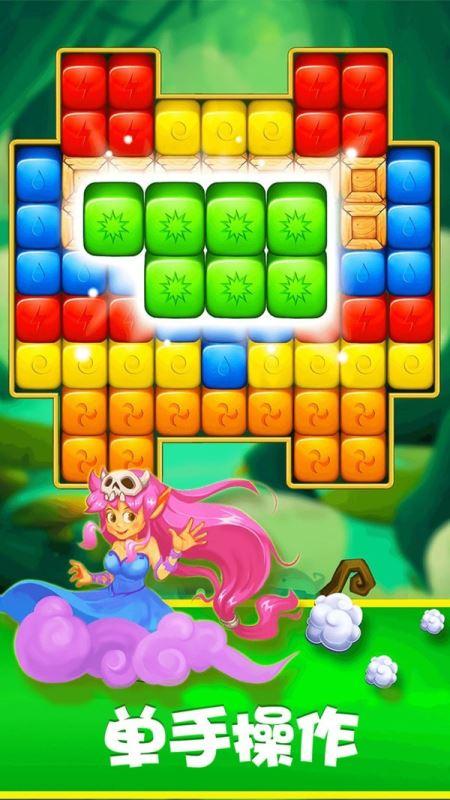 逃出找星星房间游戏下载_逃出找星星房间手游下载_逃出找星星房间安卓苹果app