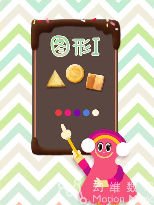 逃出手绘房手游下载_逃出手绘房官网下载_手机安卓苹果app