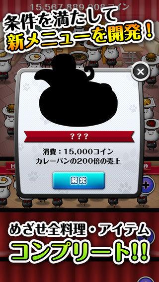 逃出房子1厨房手游下载_逃出房子1厨房官网下载_手机安卓苹果app