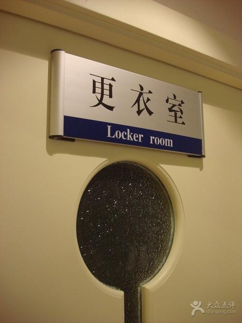 逃出我的更衣室游戏下载_逃出我的更衣室官网下载_手机安卓苹果app