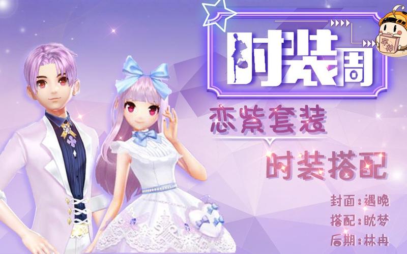 逃出我的紫色房子游戏下载_逃出我的紫色房子手游下载_逃出我的紫色房子安卓苹果app