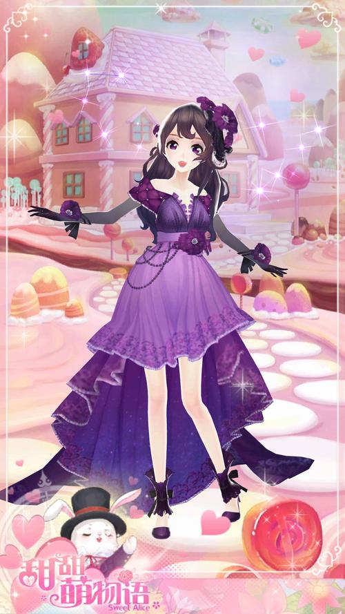 逃出我的紫色房子游戏下载_逃出我的紫色房子手游下载_逃出我的紫色房子安卓苹果app