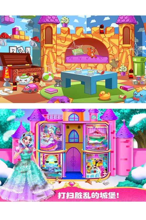 逃出我的房间6手游下载_逃出我的房间6官网下载_手机安卓苹果app