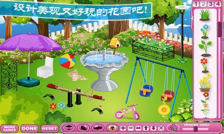 逃出我的房间6手游下载_逃出我的房间6官网下载_手机安卓苹果app