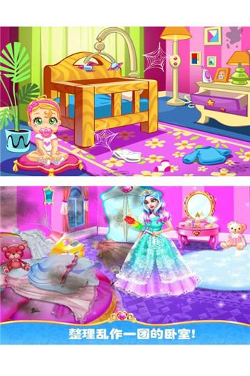 逃出我的房间3手游下载_逃出我的房间3官网下载_手机安卓苹果app